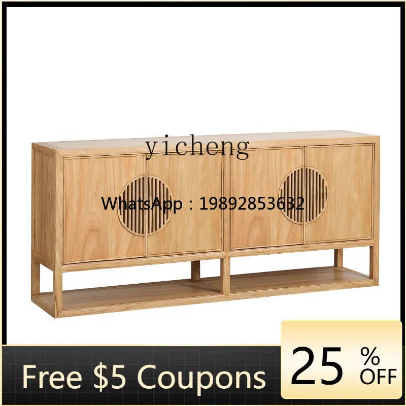 

ZC New Chinese Style Hallway Side Cabinet Solid Wood Sideboard Old Elm Shoe Cabinet Hall Paint-Free TV Cabinet