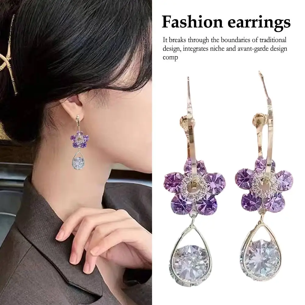 Purple Flower Zircon Drop Earrings Earrings Hook Female Sense Temperament Blue High Drop Earrings Luxury Earrings Light C6W2