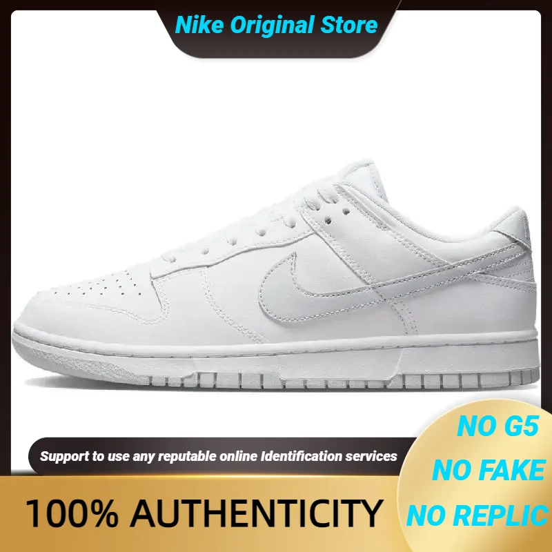 

Кроссовки Nike Dunk Low 'Pure Platinum' DV0831-101