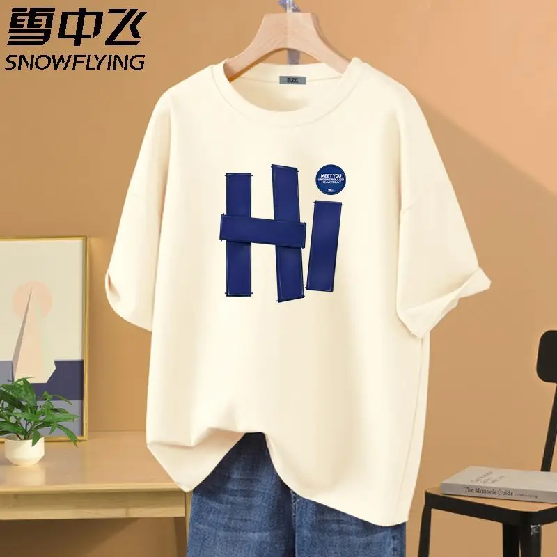 

Lady M-6XL Basics Top Tee Summer Loose Casual Pure Cotton Short Sleeve crew neck T-shirt Chic Letter Printed Simple Pullover