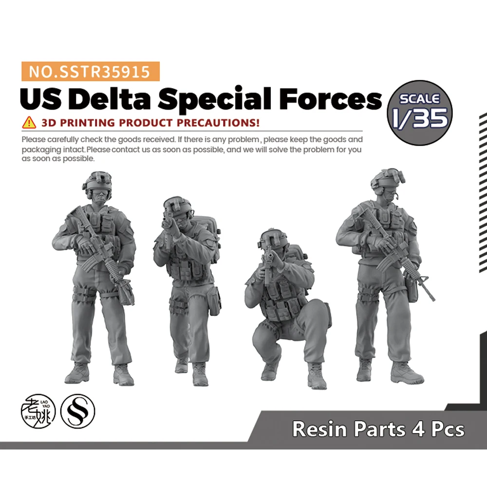 SSMODEL SSTR915 1/35 1/72 Model Upgrade Parts US Delta Special Forces