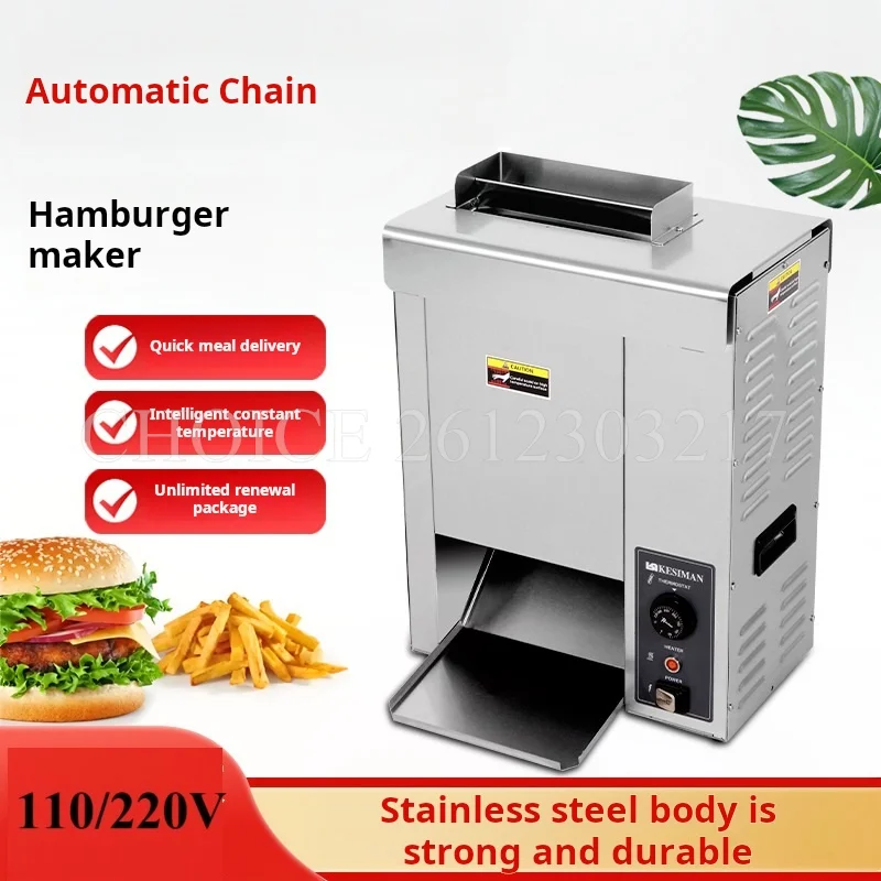 

Automatic Vertical Grill Sandwich Toaster Conveyor Hamburger Bun Toaster Commercial Belt Vertical Contact Toaster for Restaurant