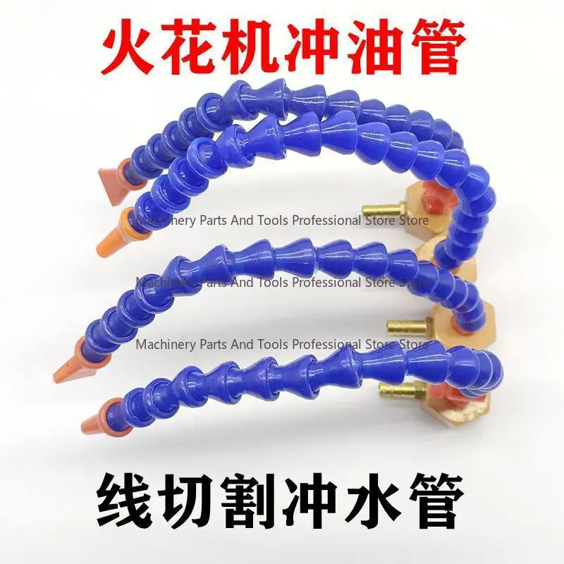 Wire Cutting Spark Machine Electric Pulse Strong Magnetic Universal Punch YouTube Water Spray Pipe with Valve Cooling Pipe