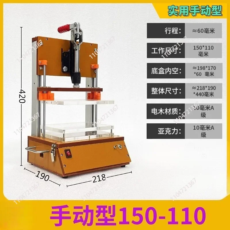 PCBA Manual Test Stand Jig Fixture Bakelite Test Fixture Universal Test Embryo Rack