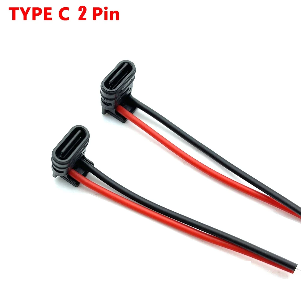 1-3PCS TYPE-C 2Pin Welding Cable Waterproof Socket Adapter Wire Fast Charging Interface USB3.1 Vertical Port with Wire Connector