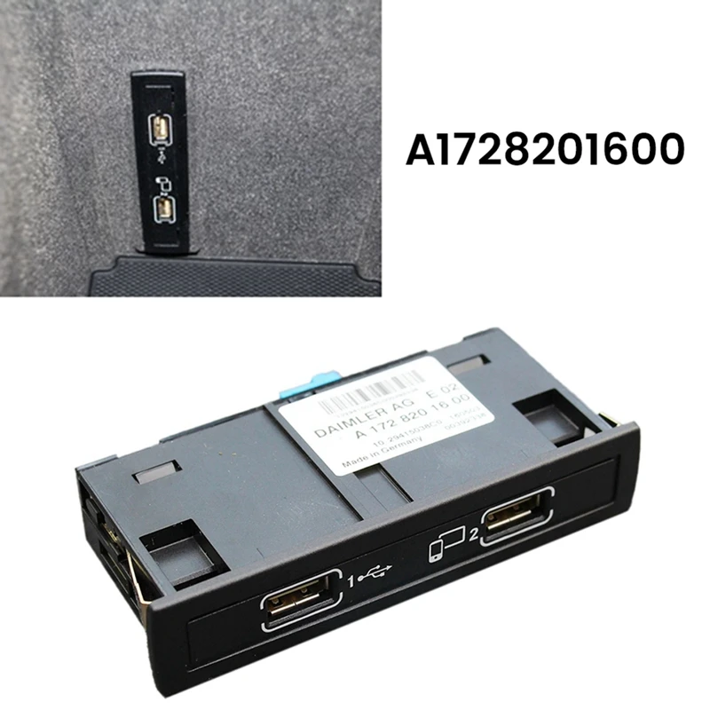 Advanced Car USB Hub Interface Socket Multimedia Connection Box A1728201600 For Mercedes-Benz;