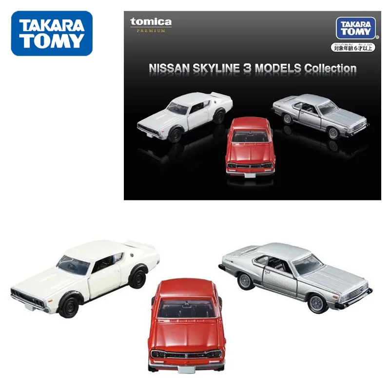 TAKARA TOMY-Modèle de véhicule à moteur en métal moulé sous pression, collection de modèles, jouets classiques en alliage, Fast & Furious, Nissan SKYLINE, Tomica, 3 cadeaux