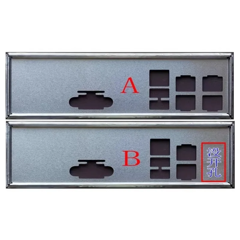 I/O Io Shield For S…