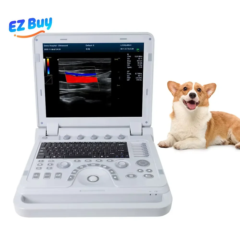 CMS1700A-VET Diagnostic System: Veterinary sound hine