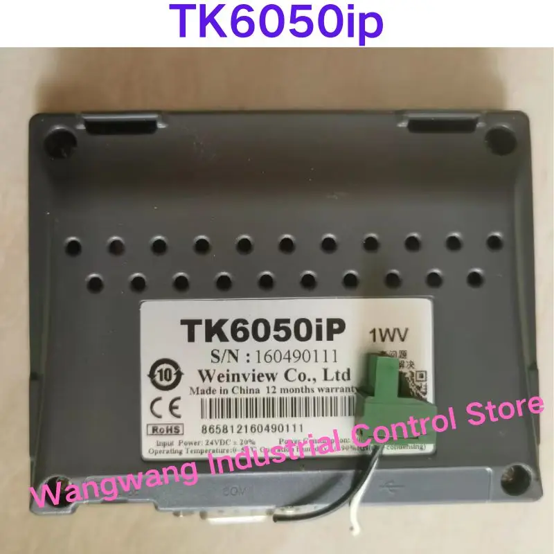 Second-hand test OK , TK6050iP Touch Screen