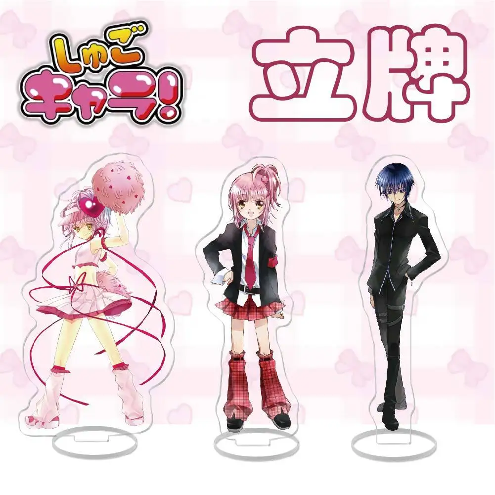 Anime Shugo Chara Action Figure Kiseki Nadeshiko Tsukiyomi Hinamori Acrylic Stand Model Plate Desk Decor Standing Sign Fans Gift