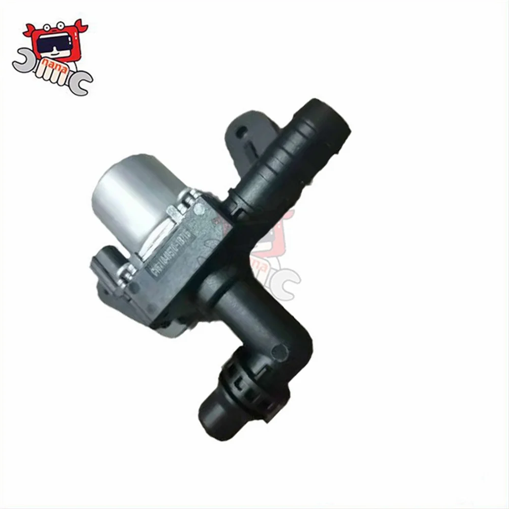 

Suitable for Ford Kuga ESCORT Warm Water Valve CV6118495TC