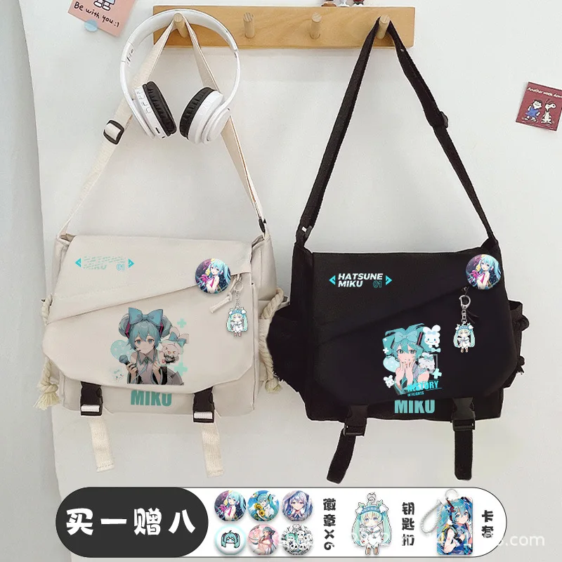 Hatsune Miku shoulder bag cartoon cute female student personality large capacity two-dimensional cute messenger bag girl gift