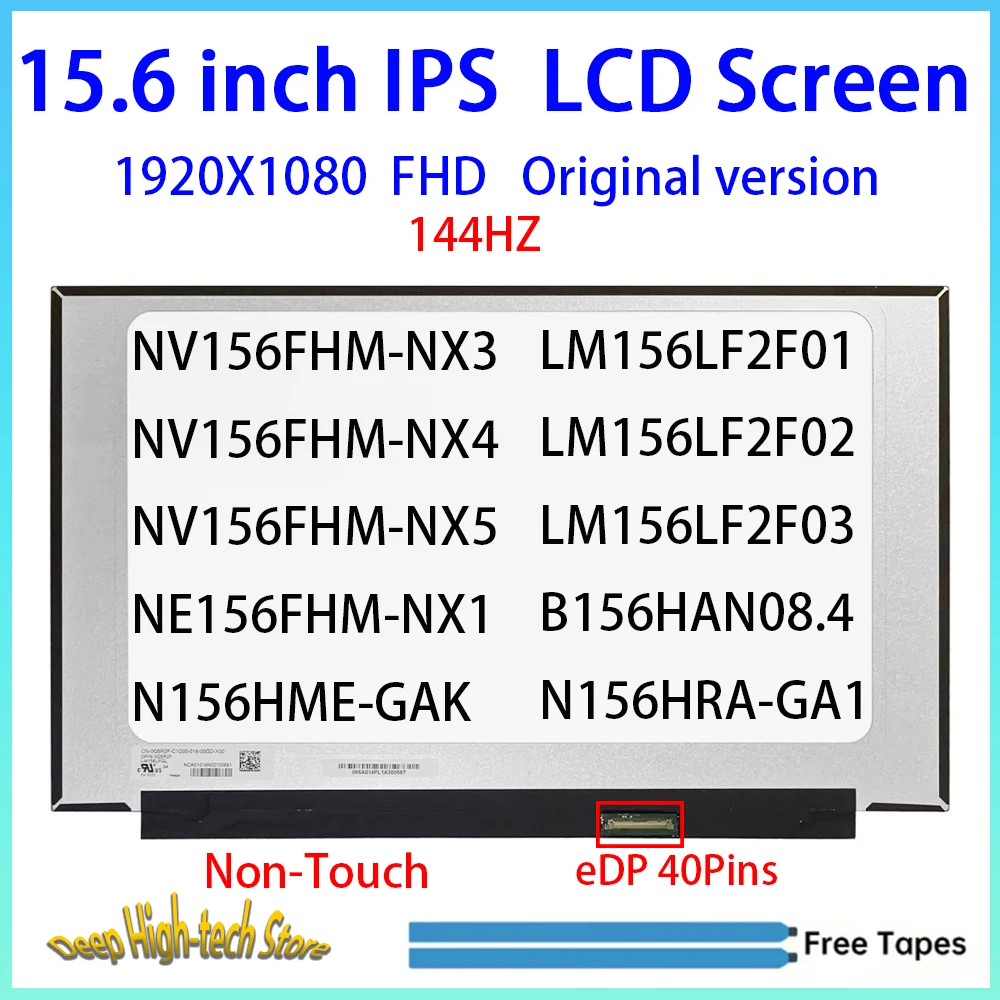 15,6-дюймовый ЖК-экран 144 Гц LM156LF2F01 для ASUS FX505 FX506 FX507 FX571 G512 G513 G531 TUF505 TUF516 TUF565, матричная панель дисплея
