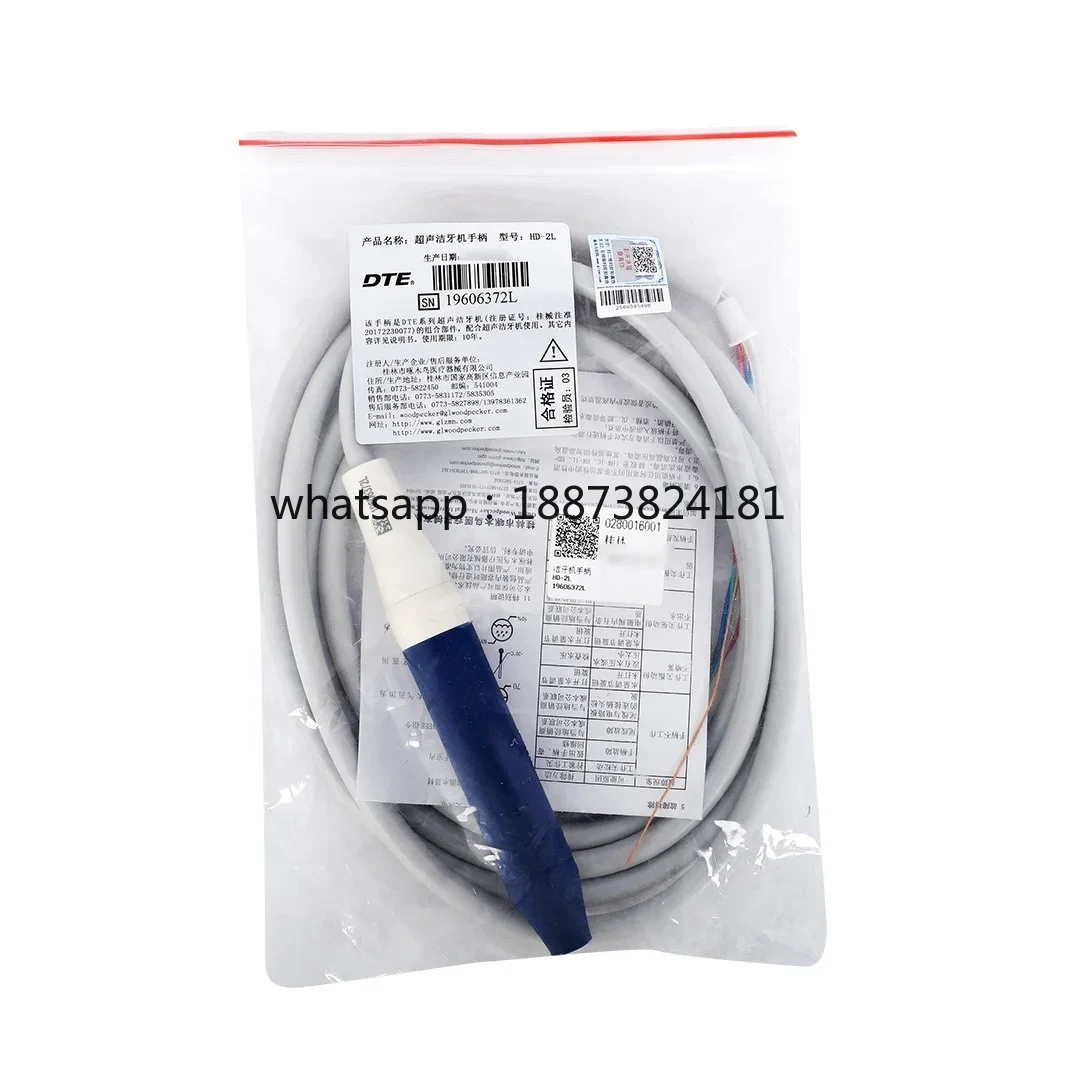 Scaler Handle HD-2L (for D2 LED Scaler) fast shipping