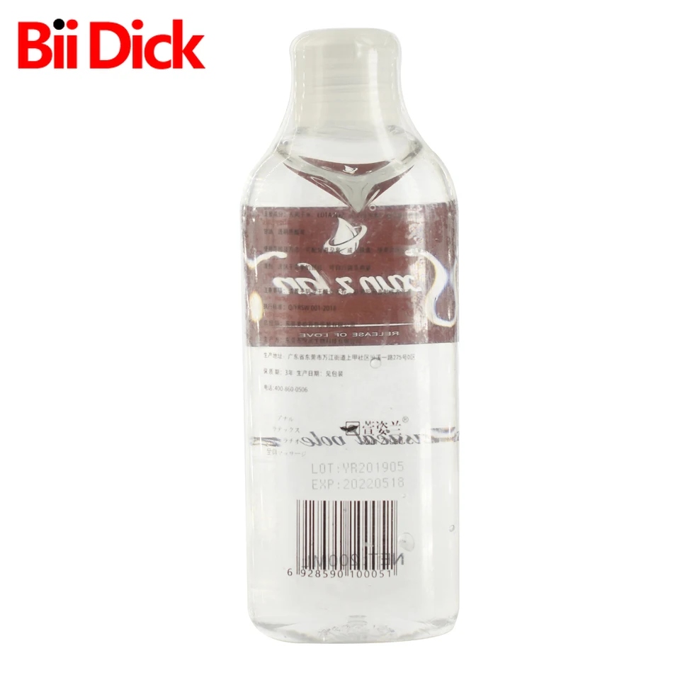 200ml Water Base Lubricant of Sex Anal Oil ,Vagina Gel Intimate Body SPA Massage Oil Japan AV Lube Cream for Adults Masturbation