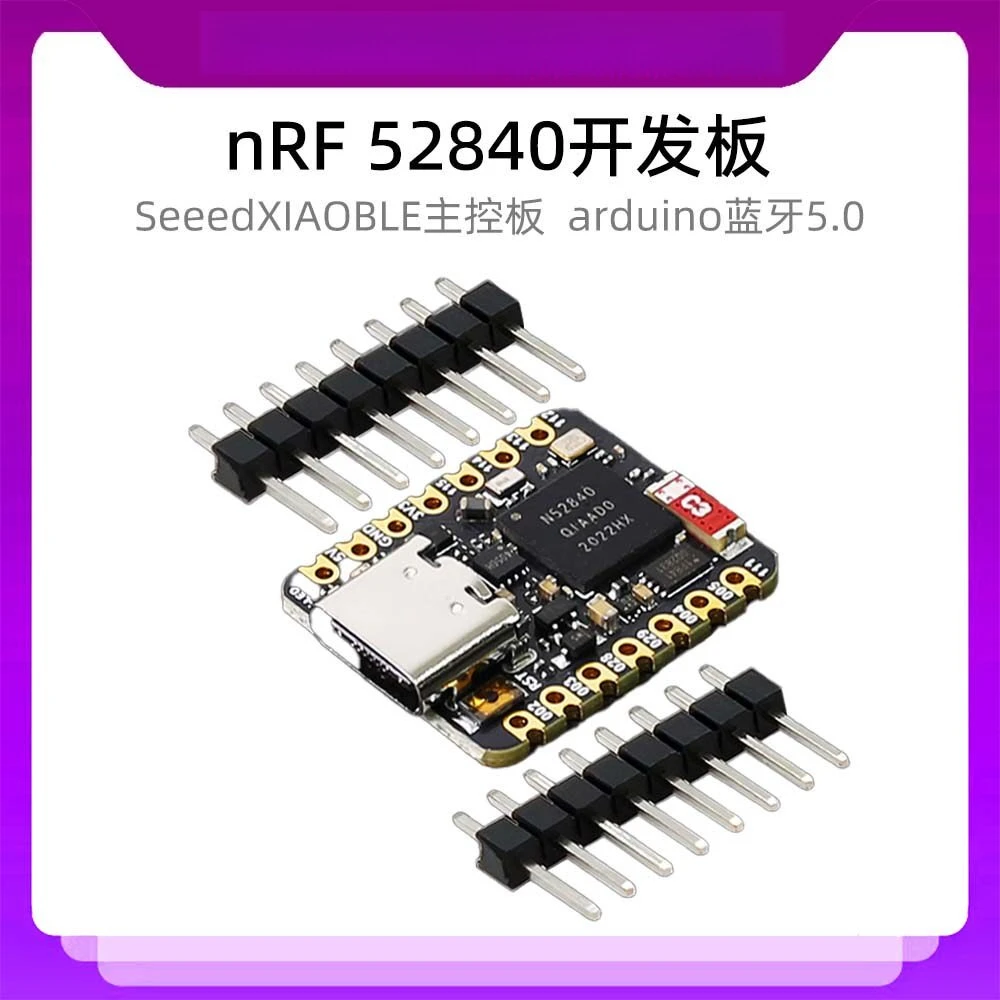 Bluetooth 5.0Nrf528…