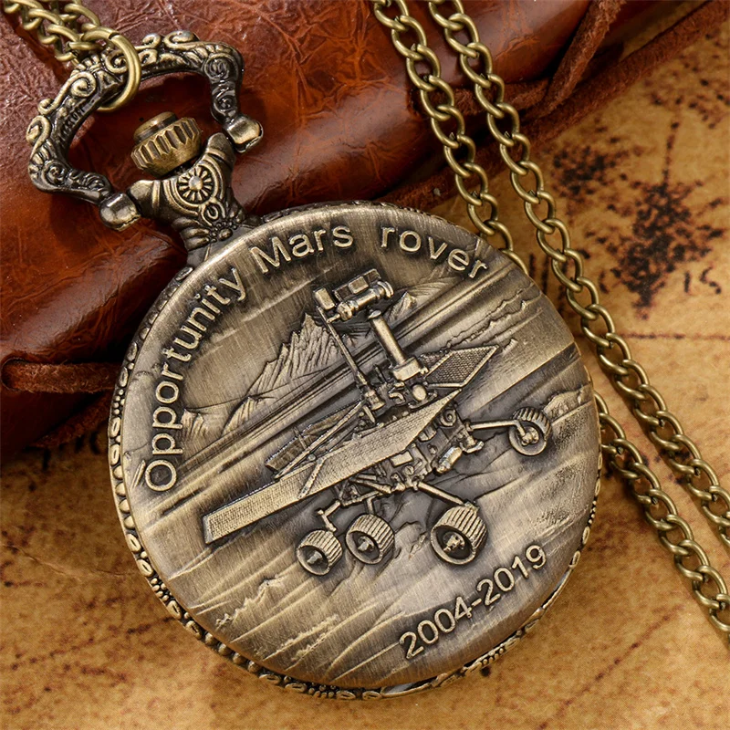 Carved Opportunity Mars Rover 2004-2019 Design Unisex Quartz Movement Pocket Watch with Necklace Chain Collection Gift Reloj