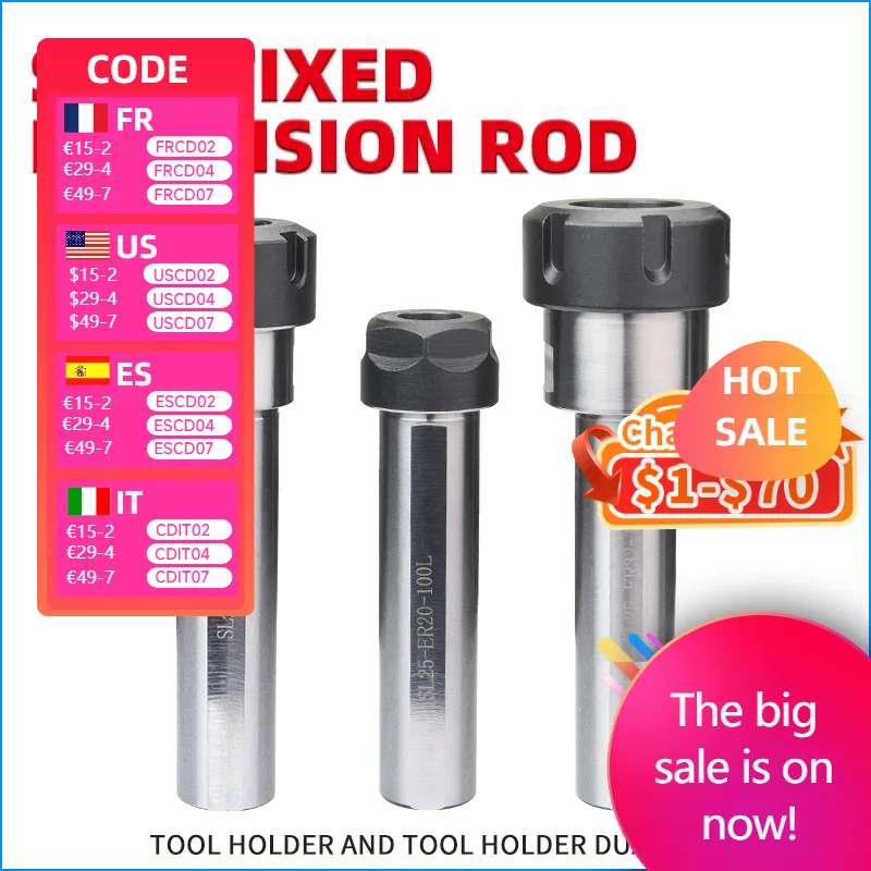 מחזיק מוט הארכה למקדחה SL12-ER11A-100L/SL20-ER20-100L/SL32-ER32-100L עם ידית ישרה מותקנת בצד