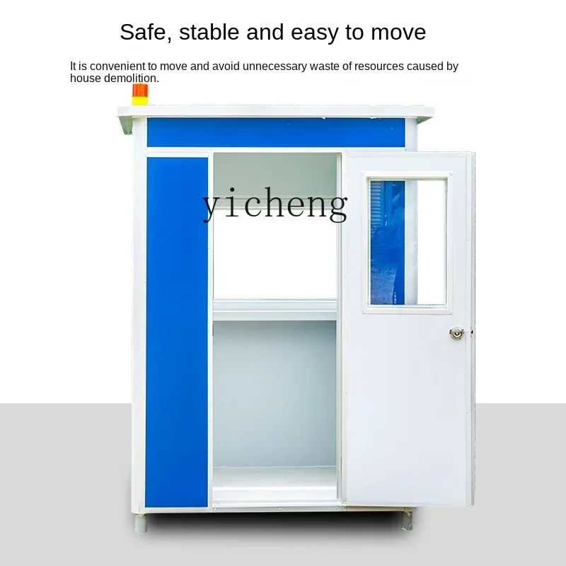 

TQH Manufacturer Fee Guard Doorman Booth Isolation Room Duty Booth Outdoor Guard Booth Room activity Room