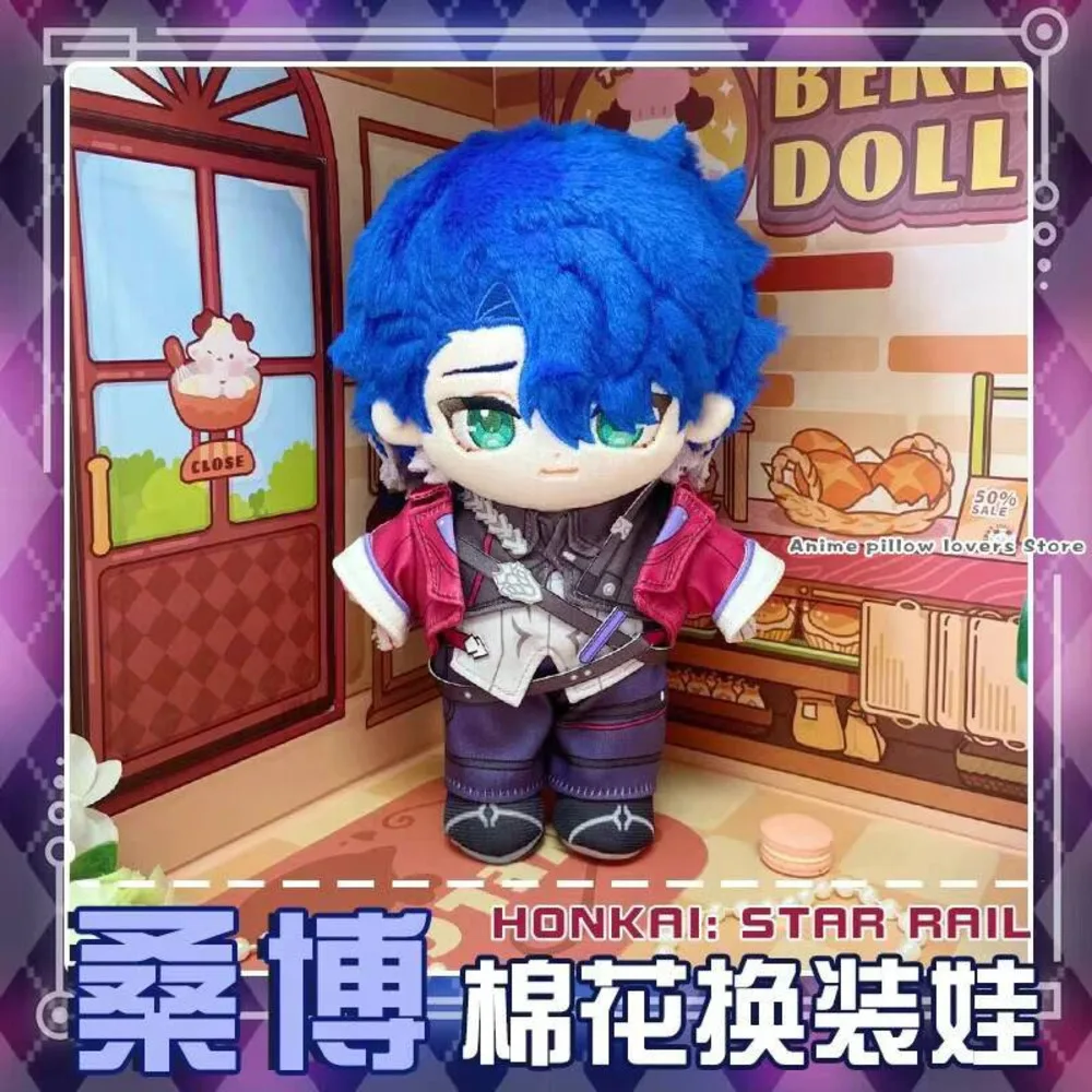 

Game Honkai: Star Rail Sampo Koski Cosplay 20Cm Cute Cotton Body Change Clothes Outfit Anime Dress Up Pillow Gift
