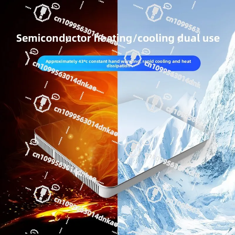 Game Book Computer Base Cooling Heat Dissipation Bracket Semiconductor Notebook Mouse Heat Dissipation Artifact