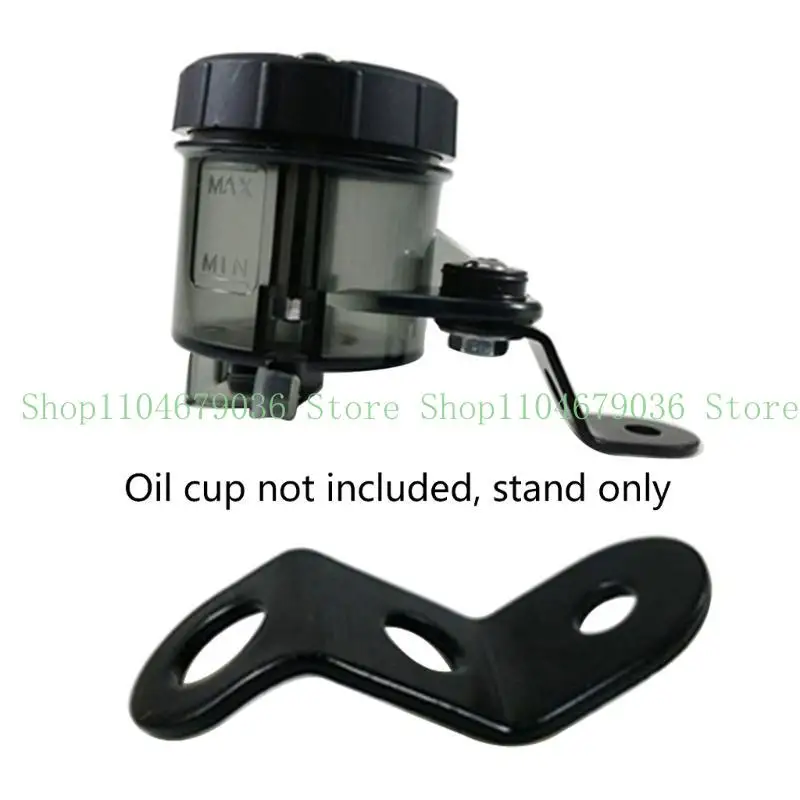 652F Metal Metal Motor Motorcycle Brake Cylinder for Tank Oil Cup Support PRA