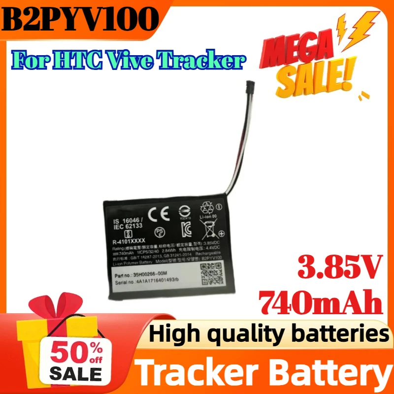 

B2PYV100 3.85V 740mAh Replacement Battery for HTC Vive Tracker Acumulator 3 Wire Plug Batteries Tracker Battery