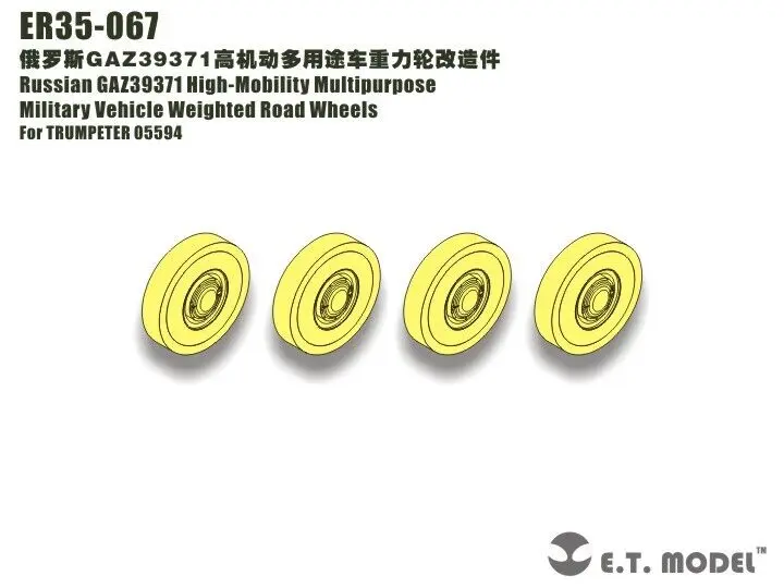 

ET MODEL 1/35 ER35-067 Russian GAZ39371 Resin Wheels (4 pcs)