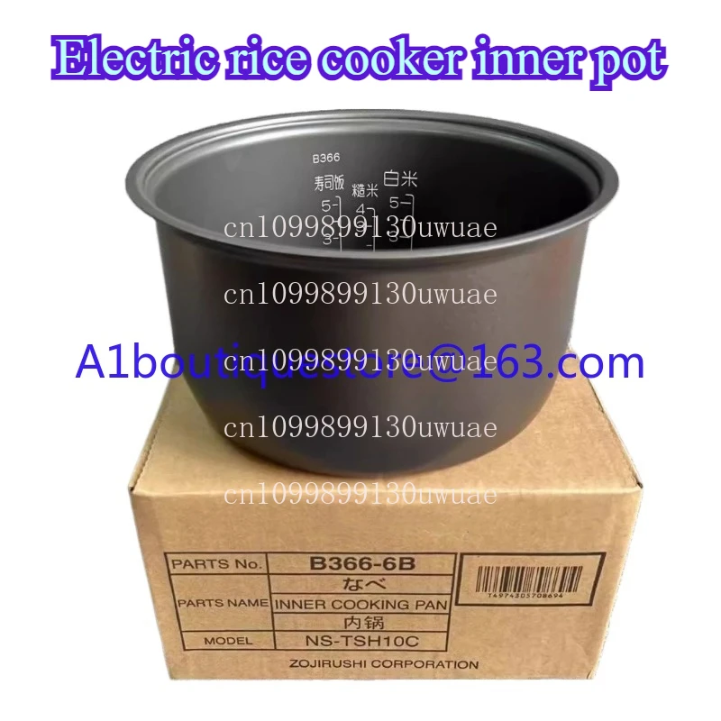 Rice Cooker NS-TSH1…