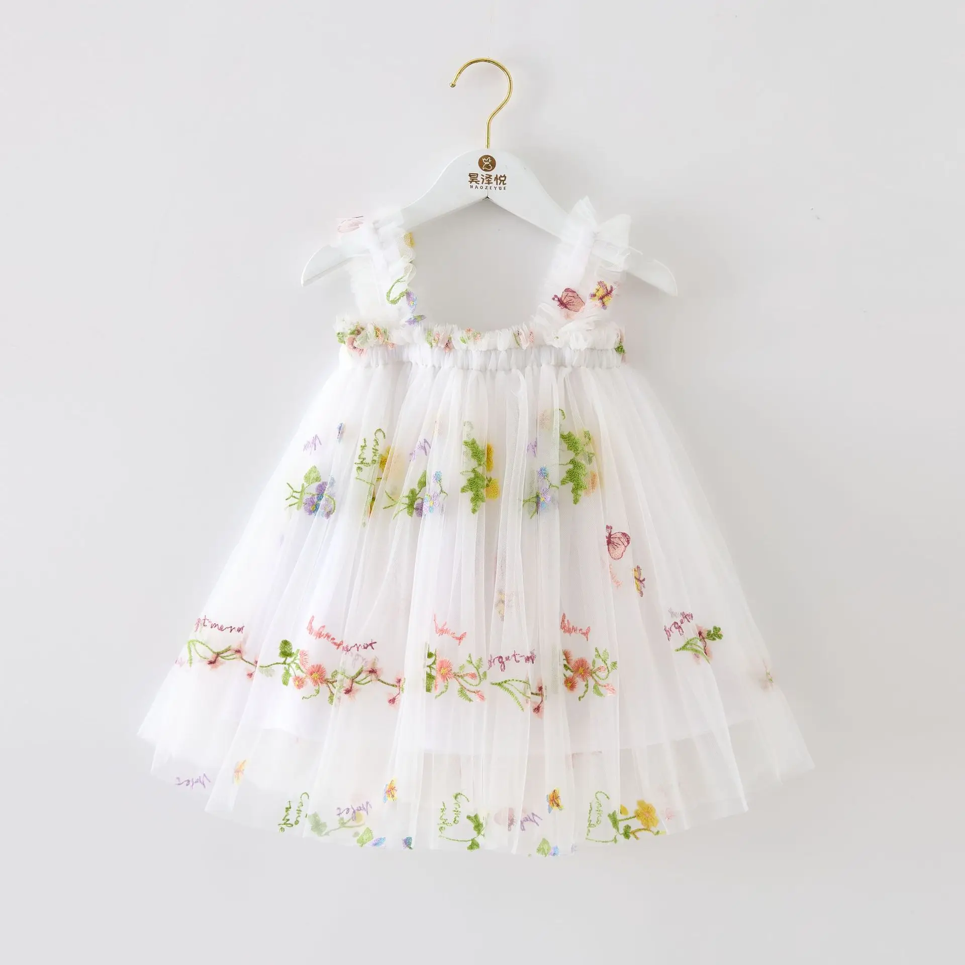 Quality Baby Girl Dress Cute Fluffy Mesh Halter TUTU Baby Dress Sweet Baby Girl Clothes Cute Princess Party Frock Kids Birthday