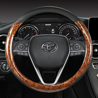 Car Steering Wheel Cover Mahogany Wood Grain 38cm For Toyota Corolla CH-R Camry Rav4 Auris Prius Yalis Avensis Auto Accessories