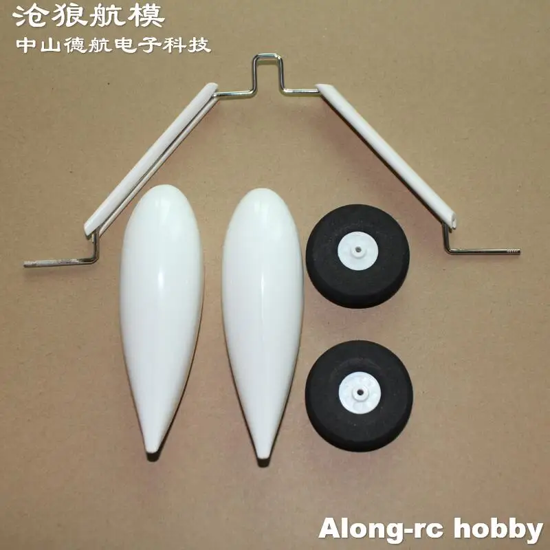Train d'atterrissage principal avant avec roue, 1 pièce, pour envergure de 1000mm, F3A Skylarks 3A RC, avion RC, modèles de bricolage, pièce de rechange