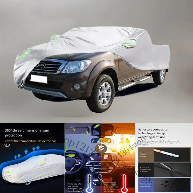 

For JAC-V6 Auto Anti snow Anti dust Anti-uv Anti peeling paint And Anti Rainwater 210t car cover Car cover protection