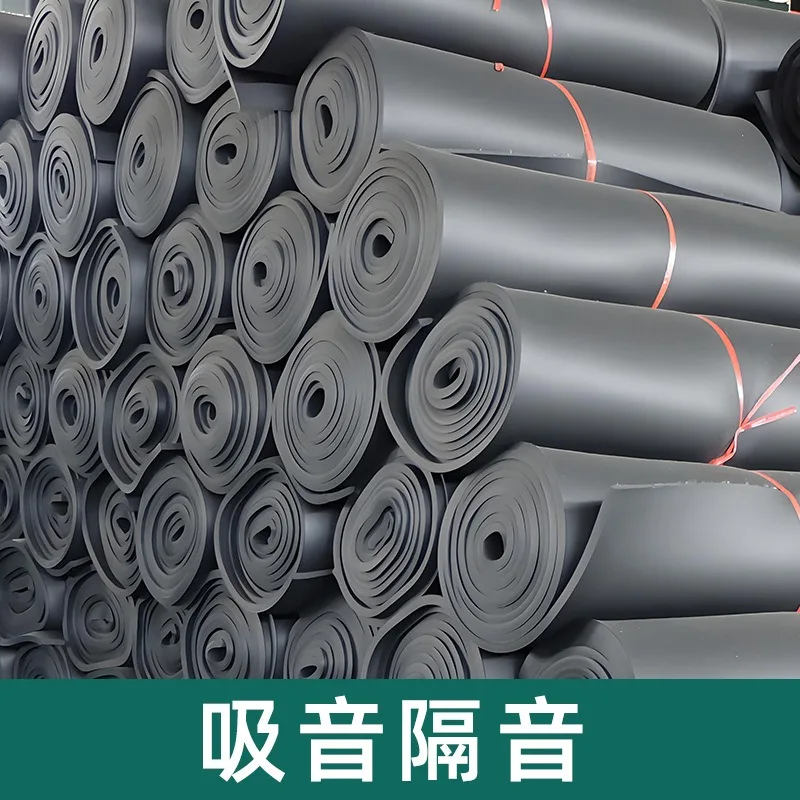 High density moisture-proof rubber plastic board Pipeline building materials Heat insulation material