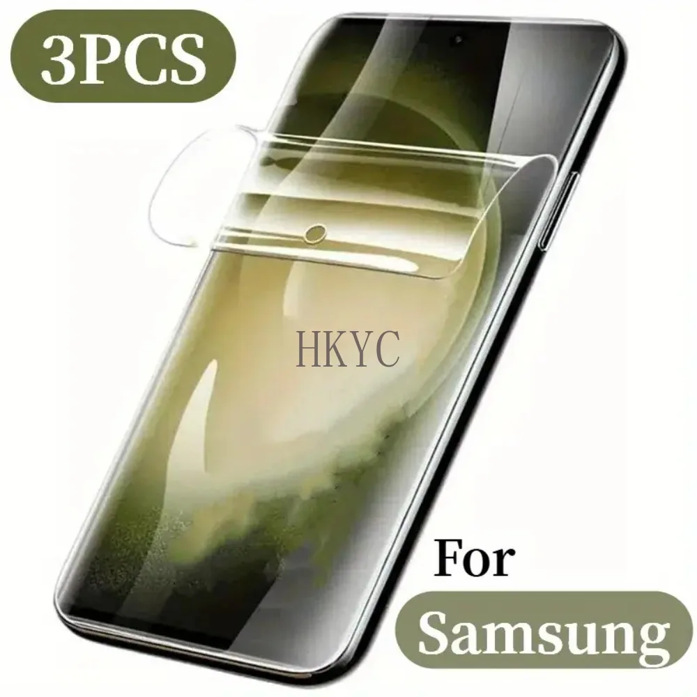 

3 шт. HD гидрогелевая защитная пленка для экрана Samsung Galaxy S25 Ultra, не стеклянная пленка, совместимая с защитой от царапин для Galaxy S25 Ultra