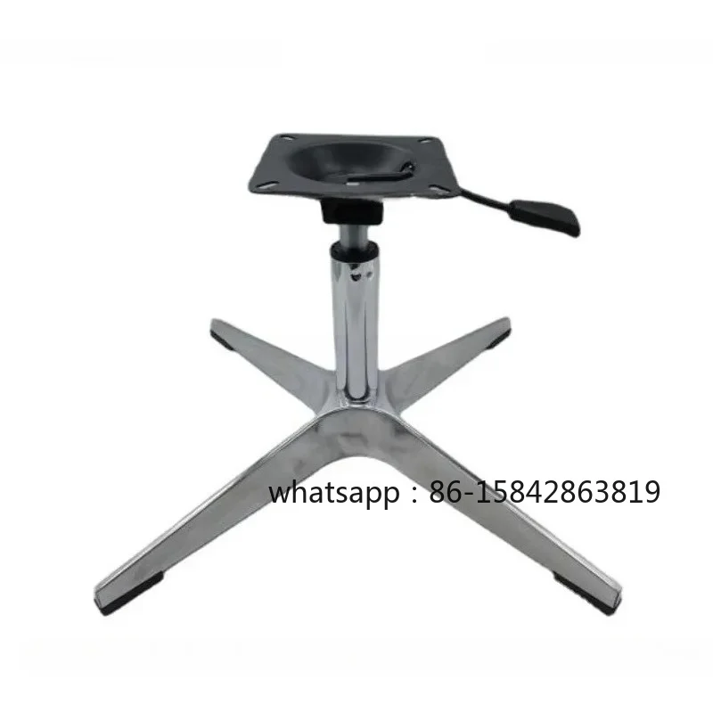 Aluminum Alloy Footbed, Coffee Table, Cross Shaped Sofa Base, Leisure Chair, Four Claw Chassis, Swivel Chair