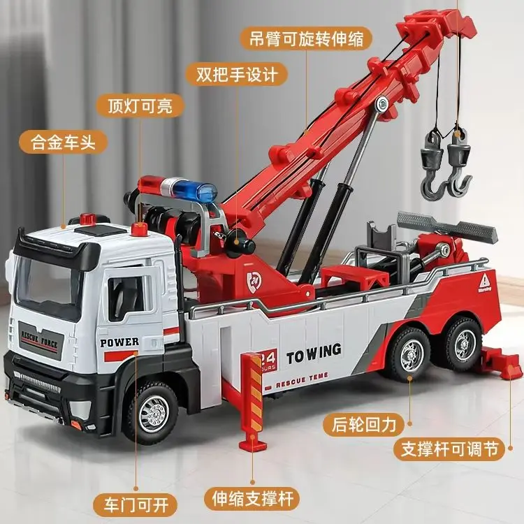 

Children's toy Double Hook Engineering Heavy Crane Truck Model 1:32 Crane Truck Toy for Kids Sound Light 360 Degree Rotating Arm