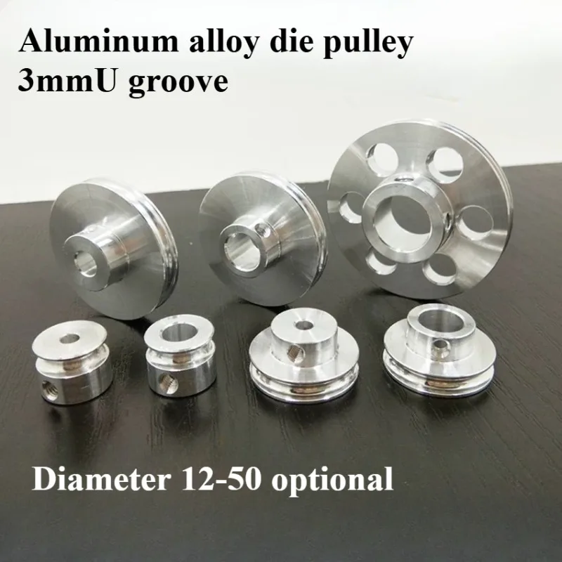 3MM U-Groove Aluminum Alloy 12/16/20/26/30/40MM Round Belt Pulley Wheel Metal Single Groove Pulley Wheel 3/3.17/4/5/6/7/8mm