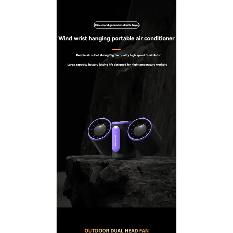 A59E-Turbo Jet Fan Double-Headed Waist-Mounted Fan Power Bank With Light For Outdoor Camping Traveling Work