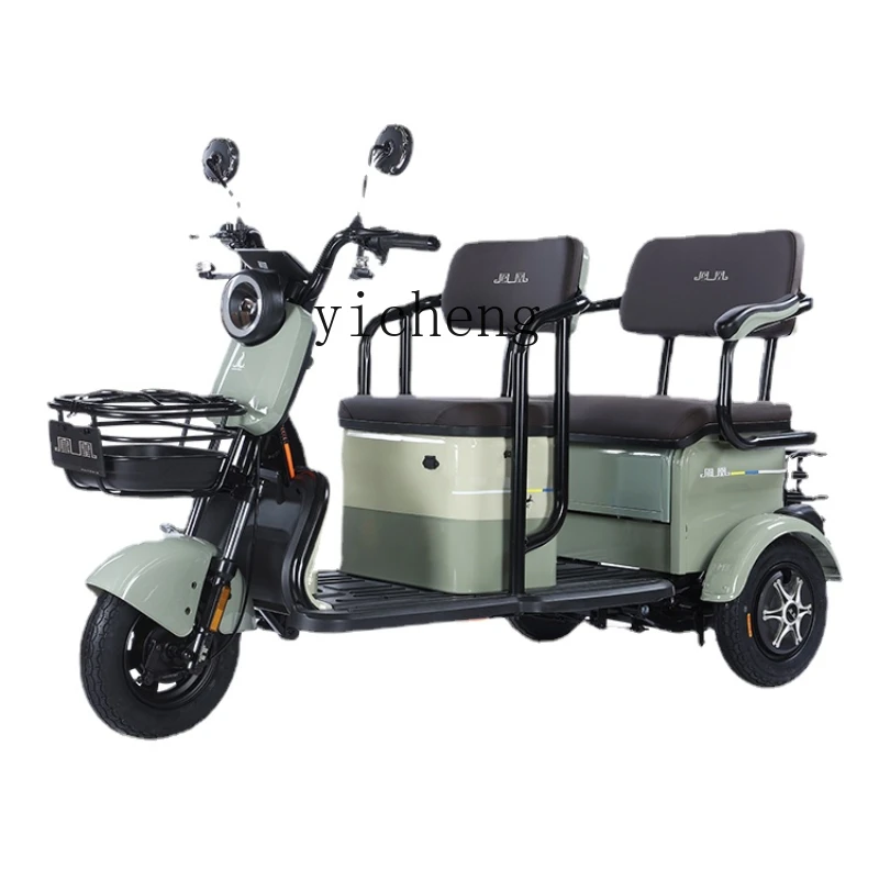 YY Electric Tricycle Household Small Elderly Elderly Scooter