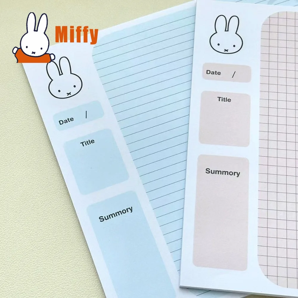Kawaii Miffy Memo Pad Cute Rabbit Stationery Notebook Thick B5 Lined Grid Paper Aesthetic Student School Office Supply Gift - view 4