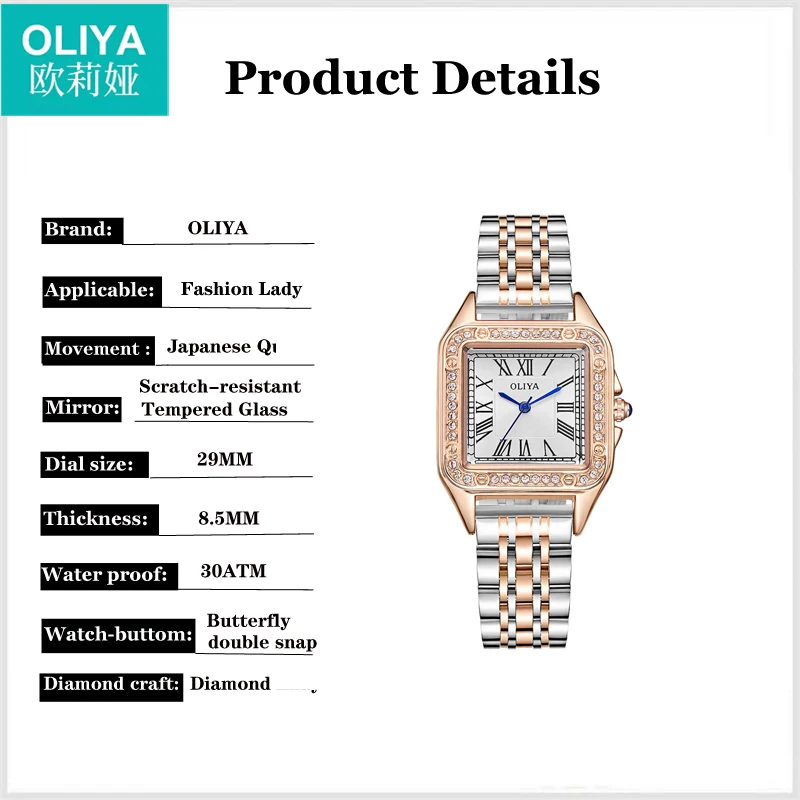 Light Luxury Waterproof Women\'s Watch Small Square Santos Series Fashion Diamond-encrusted Stainless Steel Quartz Watch