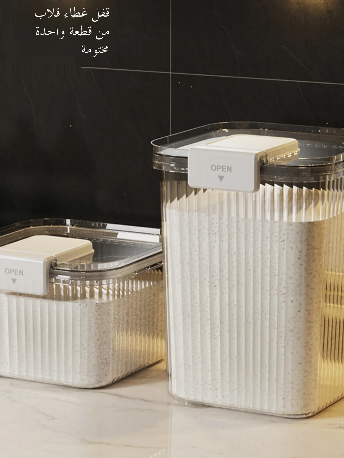 

Large Capaci Sed Pest Proof Moisture Proof Kitchen Storage Jar Rice Buet ain Storage Box European Sle Pure Color