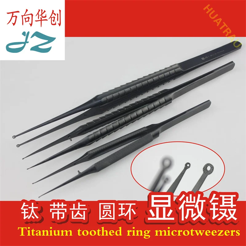 JZ medical toothed ring micro tweezers black titanium round head hollow circular micro tweezers vascular clamping forceps instru