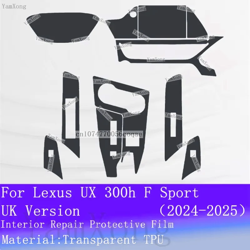 Car Center Gearbox Panel Interior Kit Protective Sticker For Lexus UX 300h F Sport LED Navigation Dashboard Screen Scratch Film