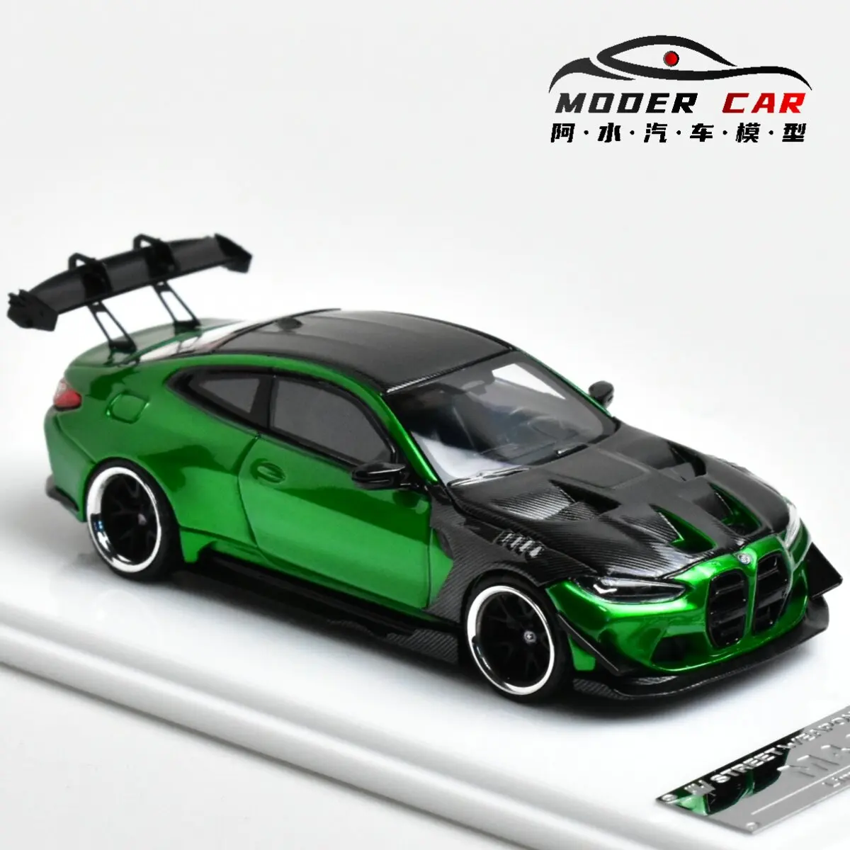 SW 1:64 Souvenir G82 M4 gtr Diecast Model Car