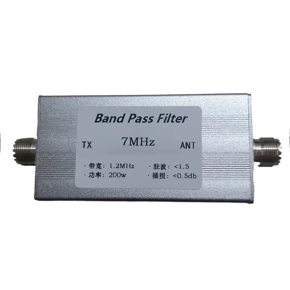 7Mhz 40M Band Bpf (…