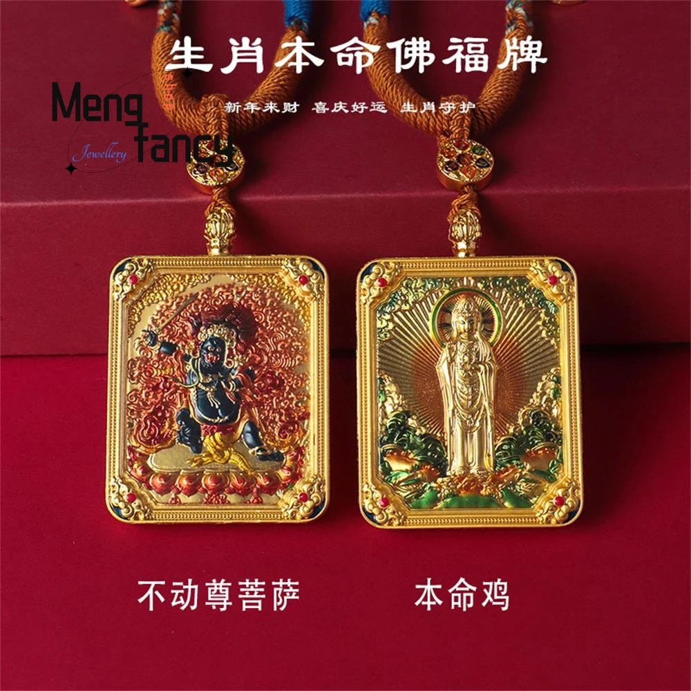 New Double-sided Thangka Nanhai Guanyin Square Necklace Eight Guardian Deity Buddha Charm Pendant Amulets Mascot Fashion Jewelry