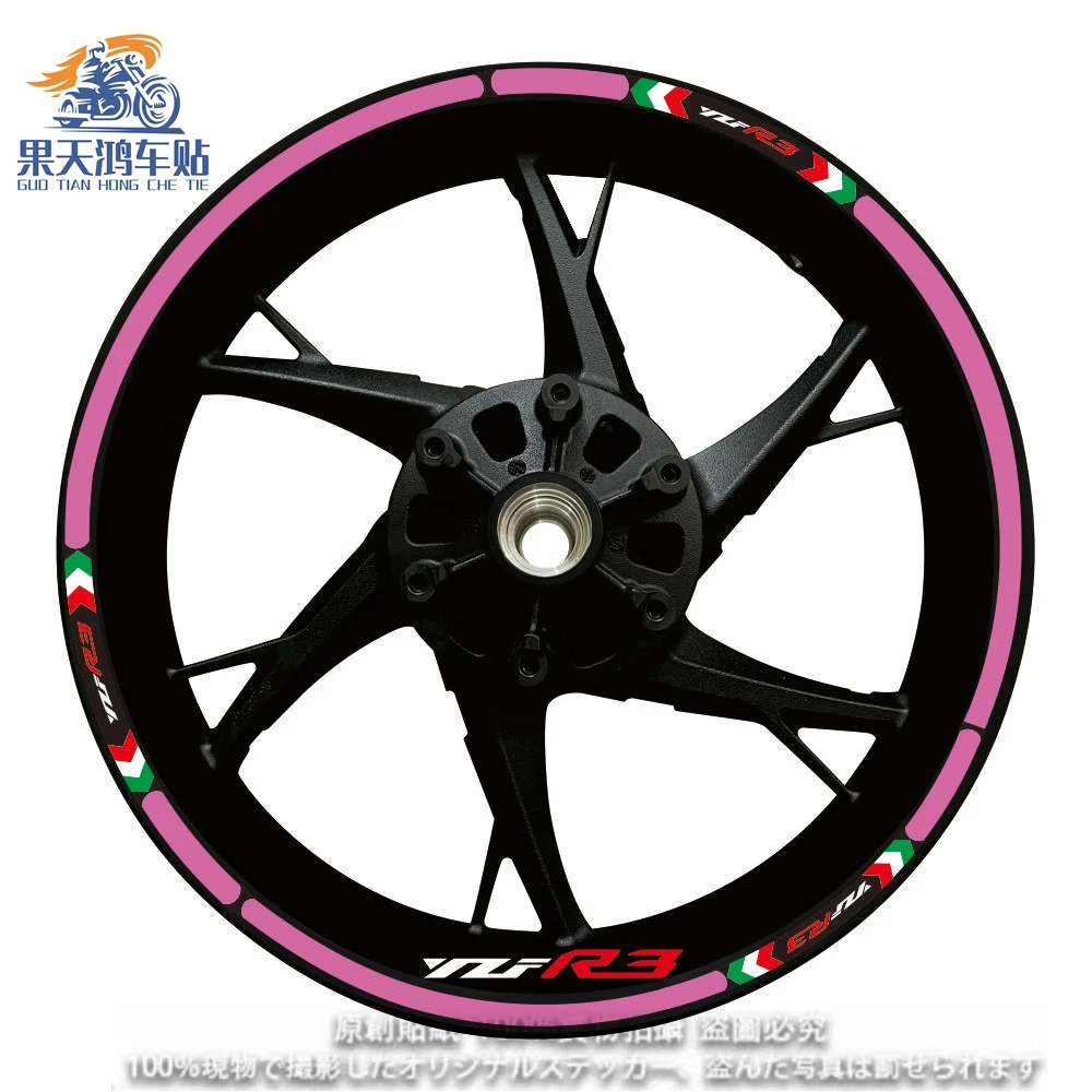 Untuk Yamaha YZF-R3 r3 yzfr3 reflektif roda sepeda motor stiker garis pita Rim Hub Decal aksesoris tahan air